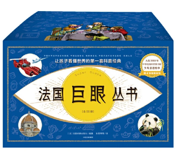 如何借助云计算技术提高篮球运动员的表现_0